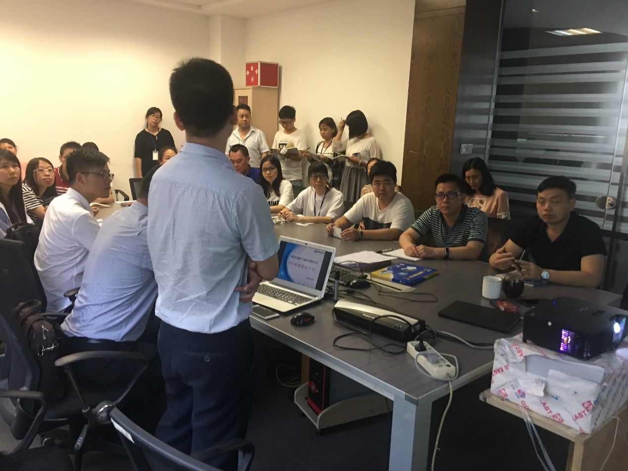 广州市弘道汽车配件有限公司携手华体会体育-华体会体育·（中国）官方网站ERP，加速推进企业信息化建设