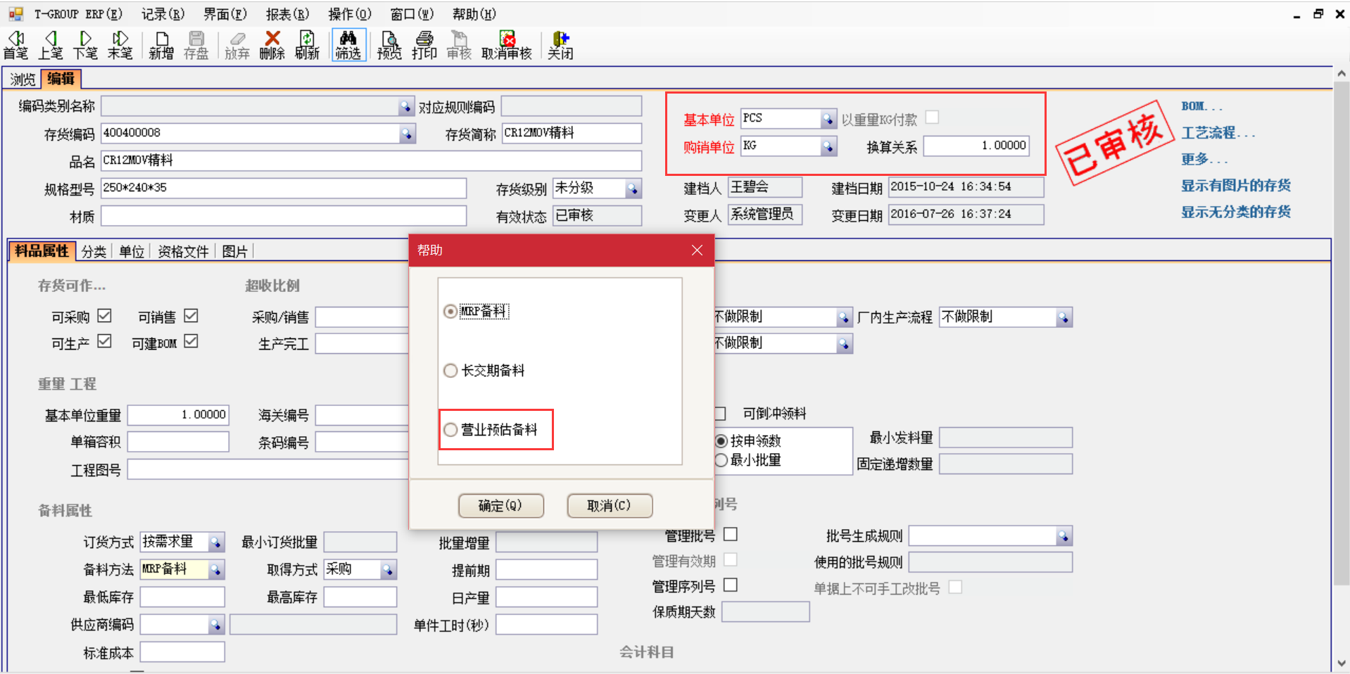 华体会体育-华体会体育·（中国）官方网站