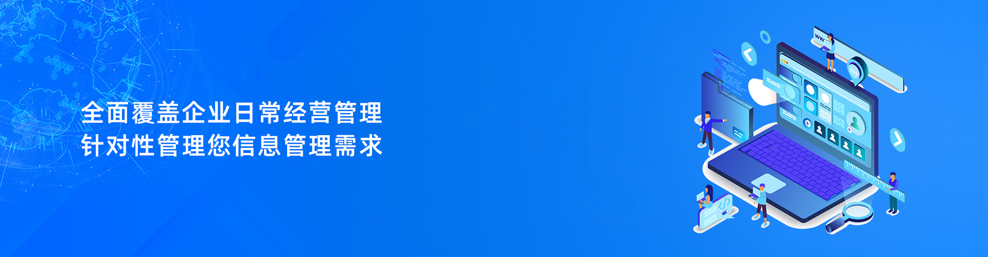 华体会体育-华体会体育·（中国）官方网站

