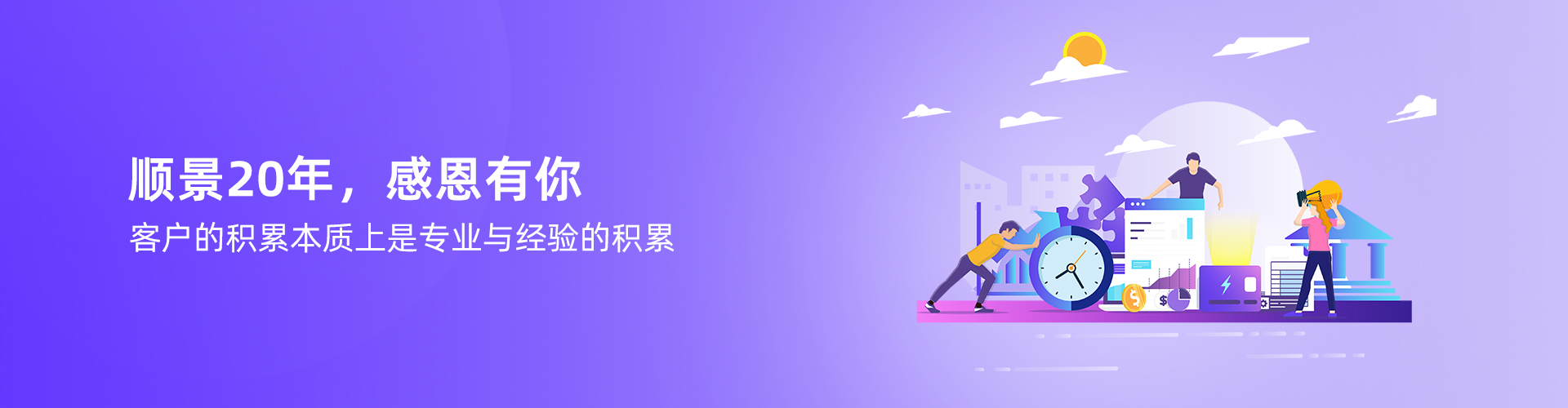 华体会体育-华体会体育·（中国）官方网站
