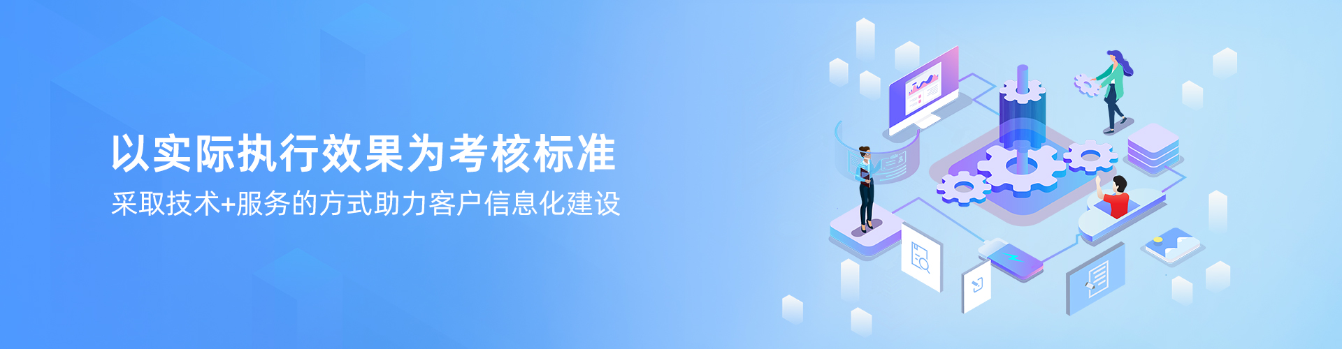 华体会体育-华体会体育·（中国）官方网站
