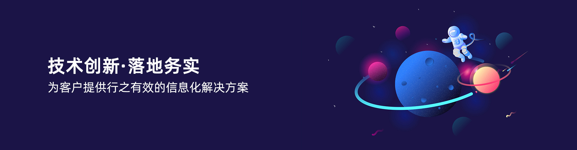 华体会体育-华体会体育·（中国）官方网站
