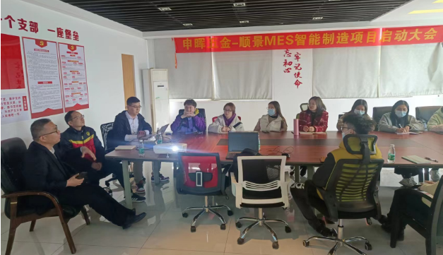 华体会体育-华体会体育·（中国）官方网站团队