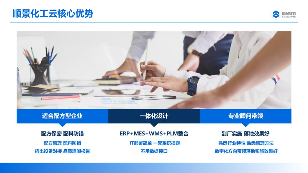华体会体育-华体会体育·（中国）官方网站软件