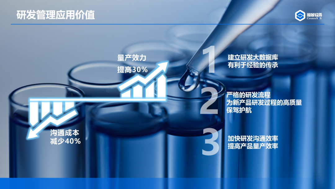 华体会体育-华体会体育·（中国）官方网站软件