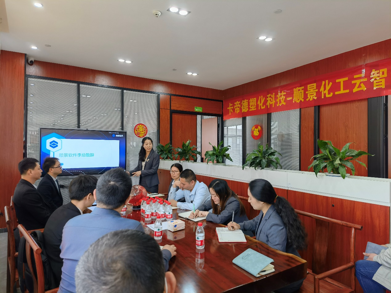 卡帝德x华体会体育-华体会体育·(中国)官方网站软件 卡帝德x华体会体育-华体会体育·(中国)官方网站软件