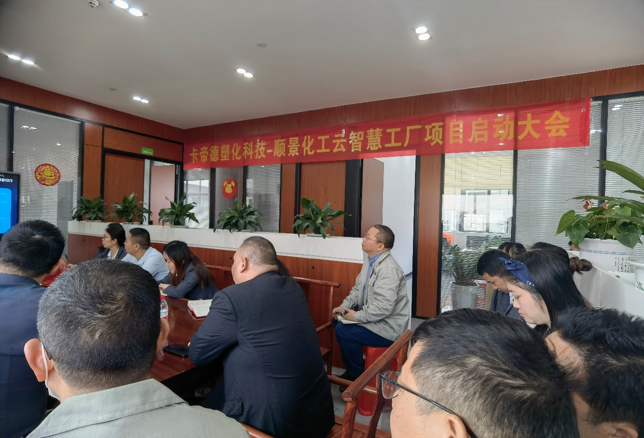 卡帝德x华体会体育-华体会体育·(中国)官方网站软件 卡帝德x华体会体育-华体会体育·(中国)官方网站软件