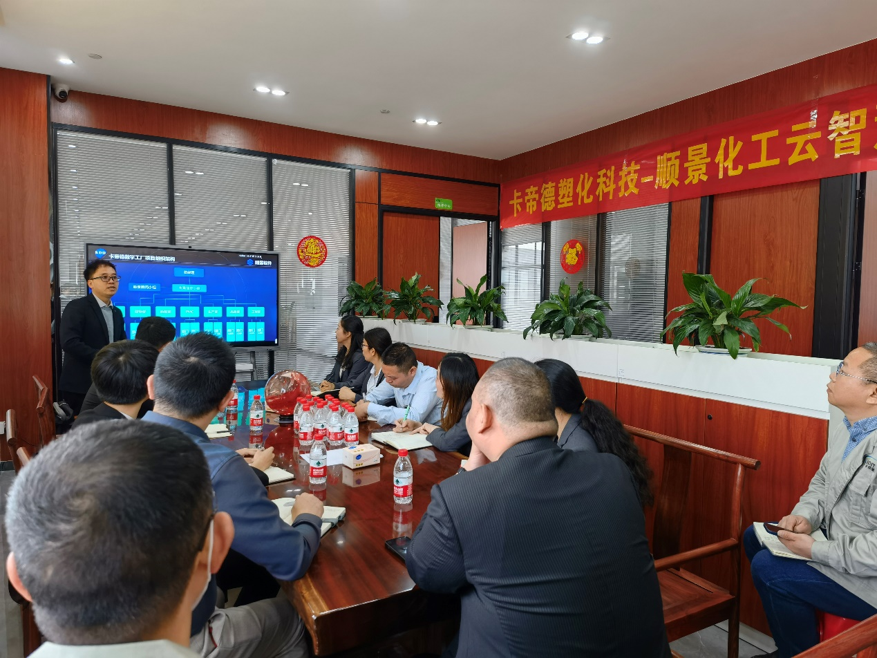 卡帝德x华体会体育-华体会体育·(中国)官方网站软件 卡帝德x华体会体育-华体会体育·(中国)官方网站软件