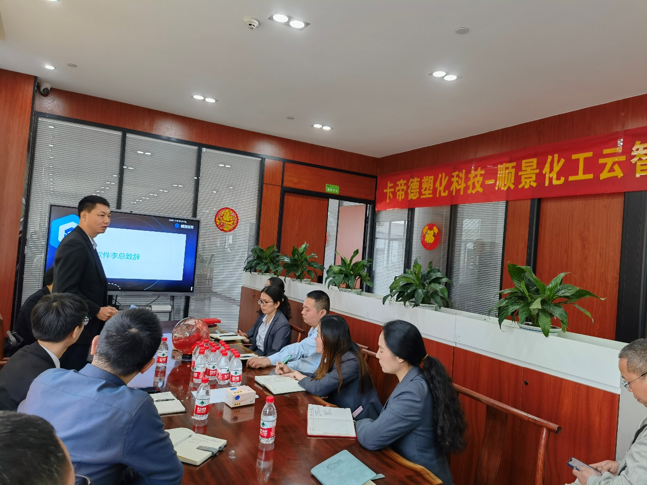 卡帝德x华体会体育-华体会体育·(中国)官方网站软件 卡帝德x华体会体育-华体会体育·(中国)官方网站软件