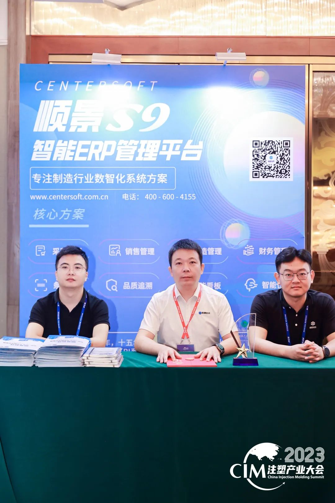华体会体育-华体会体育·（中国）官方网站软件