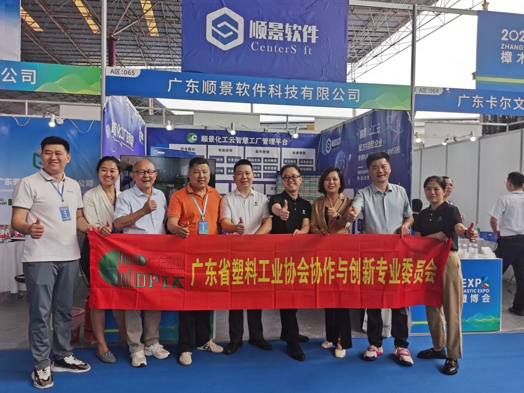 华体会体育-华体会体育·（中国）官方网站软件