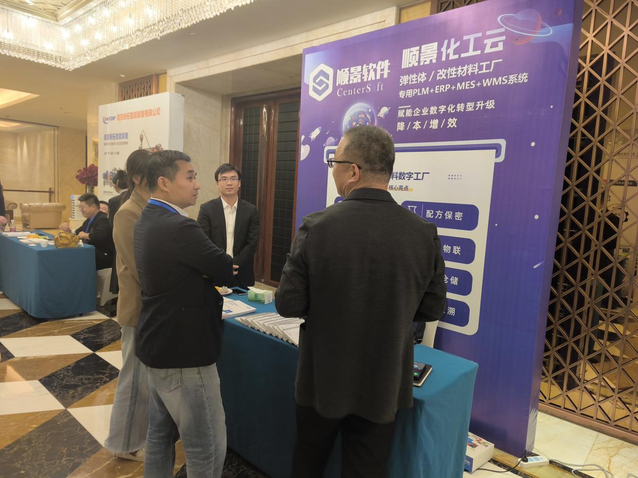 华体会体育-华体会体育·（中国）官方网站软件