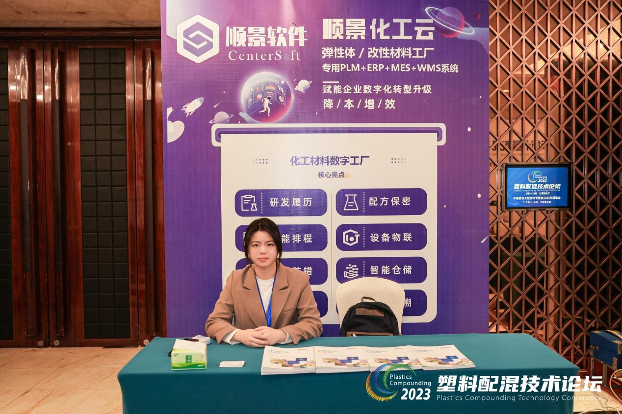 华体会体育-华体会体育·（中国）官方网站软件