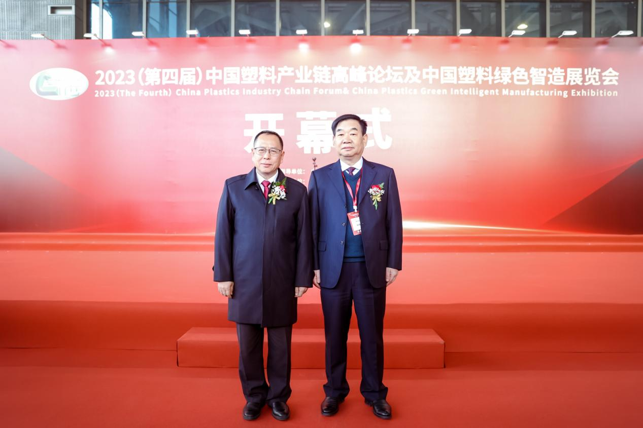 华体会体育-华体会体育·（中国）官方网站软件|数字化软件引领新材料产业绿色智造新篇章