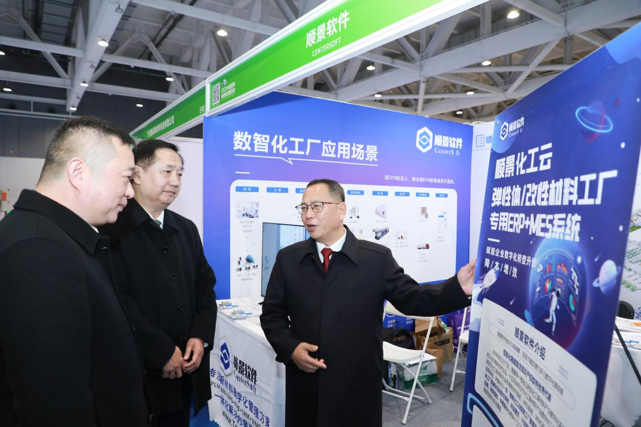 华体会体育-华体会体育·（中国）官方网站软件