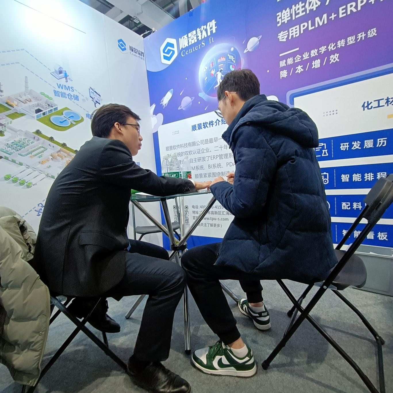 华体会体育-华体会体育·（中国）官方网站软件