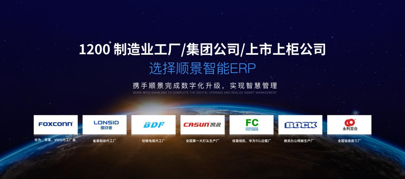 华体会体育-华体会体育·（中国）官方网站软件